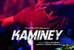 קאמיניי | Kaminey