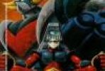 גרנדייזר נגד מאזינגר הגדול | UFO Robo Grandizer Vs. Great Mazinger