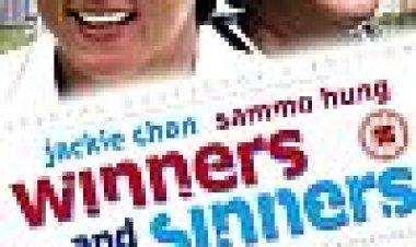 מנצחים וחוטאים כתובית | Winners & Sinners Subtitle