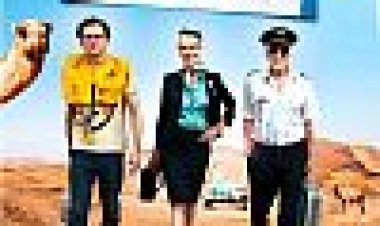 מחיר נמוך כתובית | Low Cost Subtitle