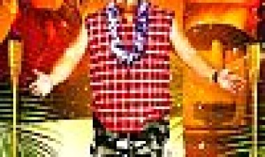 לארי הכבל של הלהקה של חוליה פאלוזה חג המולד לואאו כתובית | Larry The Cable Guy's Hula-Palooza Christmas Luau Subtitle