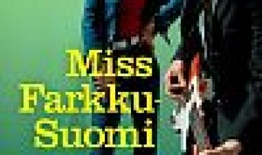 מיס בלו ג'ינס כתובית | Miss Blue Jeans Subtitle