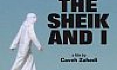 השייח ואני כתובית | The Sheik And I Subtitle