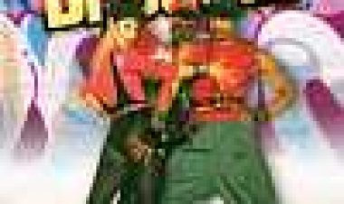 שגעון הברייקדנס כתובית | Breakin' Subtitle