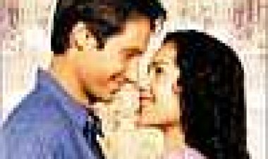 שובי אליי כתובית | Return To Me Subtitle