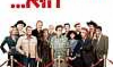 והזוכה הוא... כתובית | For Your Consideration Subtitle