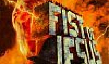 אגרוף ישוע כתובית | Fist Of Jesus Subtitle