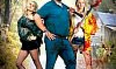 ארץ קוטג ' כתובית | Cottage Country Subtitle