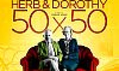 Herb & Dorothy 50X50 כתובית | Herb & Dorothy 50X50 Subtitle