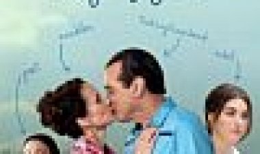 מאוד טוב כתובית | Mighty Fine Subtitle