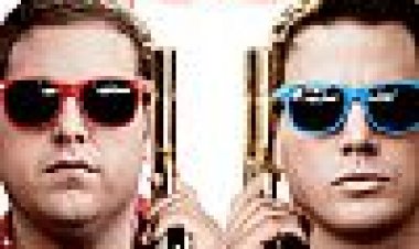 רחוב ג'אמפ 22 כתובית | 22 Jump Street Subtitle