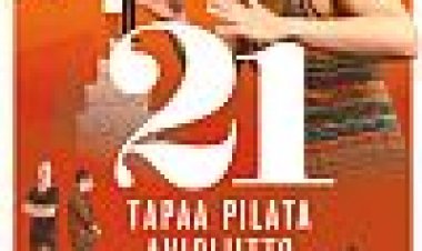 21 דרכים להרוס את חיי הנישואין כתובית | 21 Ways To Ruin A Marriage Subtitle