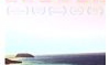 עולם החלומות כתובית | Dreamworld Subtitle