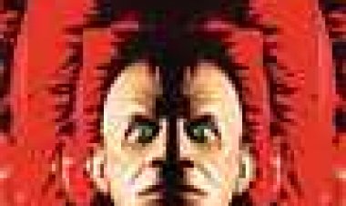 סריקת מוח כתובית | Brainscan Subtitle