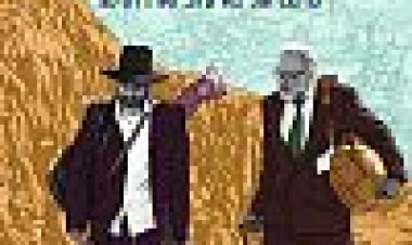 הבן של אלוהים כתובית | Magic Men Subtitle