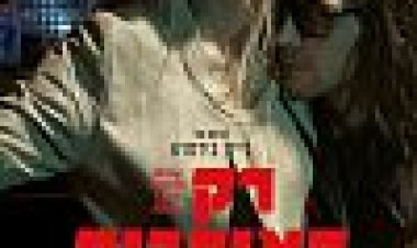 רק האוהבים שורדים כתובית | Only Lovers Left Alive Subtitle