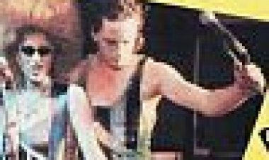 שוברים כתובית | Shovrim Subtitle