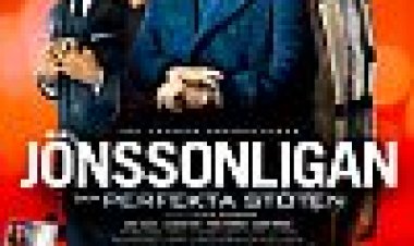 תוכנית אב כתובית | The Master Plan Subtitle