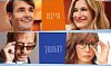 מצחיקה שכזאת כתובית | She's Funny That Way Subtitle