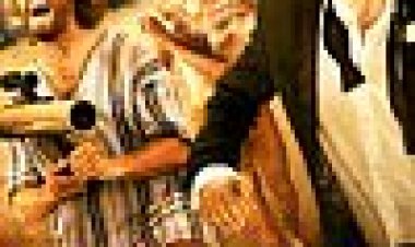 צוות חיפוש כתובית | Search Party Subtitle