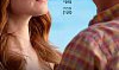 איש ללא הגיון כתובית | Irrational Man Subtitle
