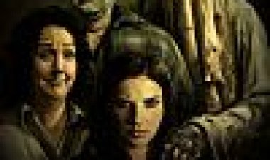 מקורקעת כתובית | Housebound Subtitle