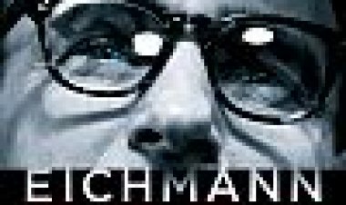 אייכמן כתובית | Eichmann Subtitle