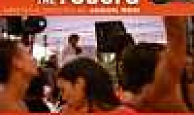 שים את המחט על התקליט כתובית | Put The Needle On The Record Subtitle