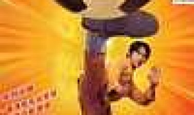כדורגל שאולין כתובית | Shaolin Soccer Subtitle