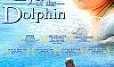 עין הדולפין כתובית | Eye Of The Dolphin Subtitle