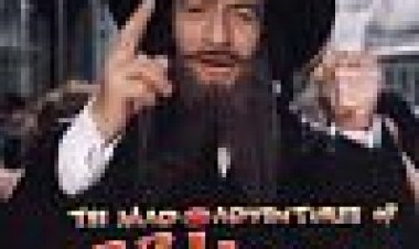הרפתקאות רבי יעקב כתובית | The Mad Adventures Of 'Rabbi' Jacob Subtitle