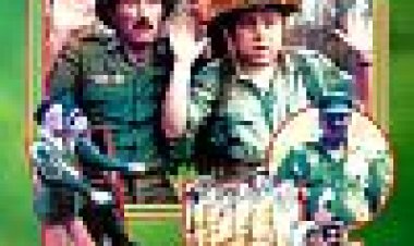 אסקימו לימון 4.5: סבבה כתובית | Sababa Subtitle