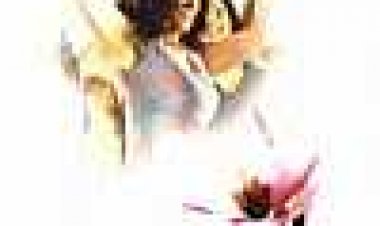 סבאח כתובית | Sabah Subtitle