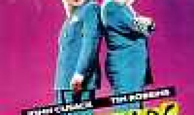 טייפהדס כתובית | Tapeheads Subtitle