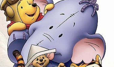 פו הדב: ההרפתקה הגדולה ביותר כתובית | Winnie The Pooh: The Search For Christopher Robin Subtitle