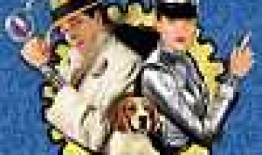 המפקח גאדג'ט 2 כתובית | Inspector Gadget 2 Subtitle