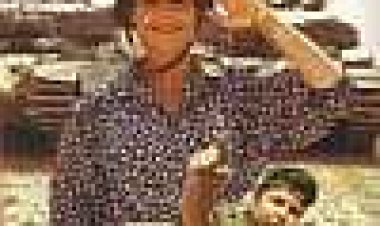 אמי הגנרלית כתובית | Imi Hageneralit Subtitle