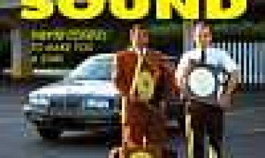 עולם נפלא כתובית | Great World Of Sound Subtitle