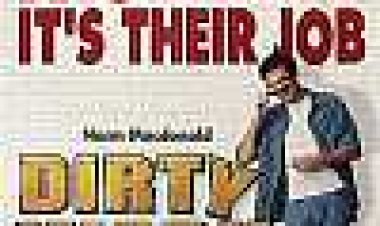 עבודה מלוכלכת כתובית | Dirty Work Subtitle