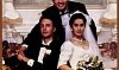 מסיבת נישואין כתובית | The Wedding Banquet Subtitle