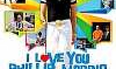 אני אוהב אותך פיליפ מוריס כתובית | I Love You Phillip Morris Subtitle