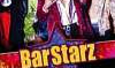 בר סטארז כתובית | Bar Starz Subtitle
