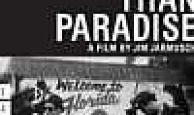 זרים בגן עדן כתובית | Stranger Than Paradise Subtitle