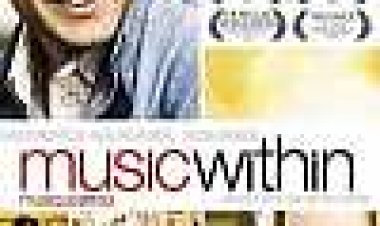 המנגינה שבפנים כתובית | Music Within Subtitle