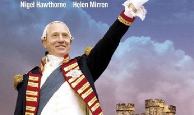 טירופו של המלך ג'ורג' כתובית | The Madness Of King George Subtitle