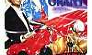 האמת המרה כתובית | The Awful Truth Subtitle