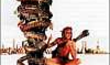 ג'ונגל עירוני כתובית | Jungle 2 Jungle Subtitle