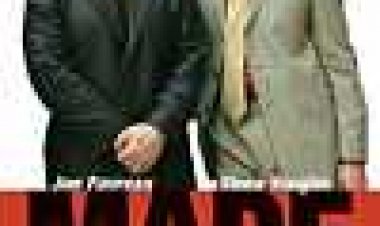 מסודרים כתובית | Made Subtitle