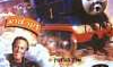 תומס ומסילת הקסמים כתובית | Thomas And The Magic Railroad Subtitle