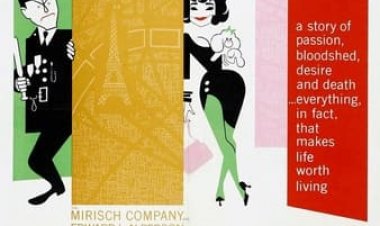 אירמה לה דוס כתובית | Irma La Douce Subtitle